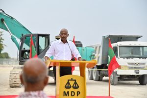 ގިނައިން ރިބަން ކަނޑަން ޖެހެނީ އަމާޒެއް އޮވެގެން ކަންކަން ކުރާތީ