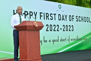 ގާބިލު ޓީޗަރުން އުފެެއްދުމުން އިލްމީ ޖީލެއް ބިނާކުރެވޭނެ: ރައީސް