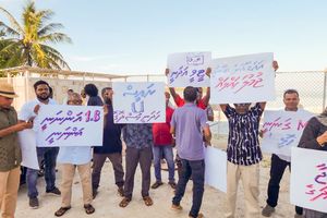 ހުލާސާކޮށް އިއްޔެ: އައްޑޫގެ ކަރަންޓުގެ މައްސަލަ