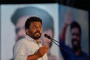 ސްރީލަންކާގެ ރިޔާސީ އިންތިހާބު ޑިސަނަޔަކެ ކާމިޔާބު ކުރައްވައިފި