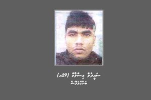 ކުޑަކުއްޖަކާ ބެހުނު މައްސަލައެއްގައި ބިދޭސީއަކު ހޯދަނީ