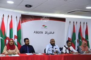 ތޯހާ އާއި އަބްދުއްސަލާމް އޭސީސީން އިސްތިއުފާ ދީފި