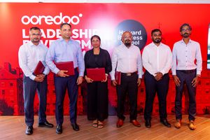 އުރީދޫގެ ހަ މުވައްޒަފަކަށް ހާވާޑް ޔުނިވާސިޓީން ތަމްރީންތަކެއް