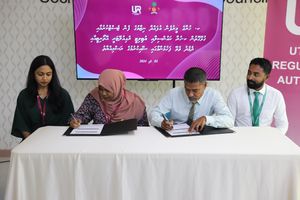 މާލެ ފިޔަވައި އެހެން ރަށެއްގައި އަލަށް މީރު ފެން ޓެސްޓު ކުރަނީ 
