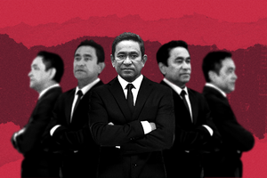 ޔާމީންގެ ވަދާއީ ތަގުރީރުތައް: ޖެހިލުންކުޑަ، ސީދާ ވާހަކަތަކެއް 