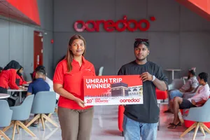 އުރީދޫގެ 15 ވަނަ އުމްރާ ދަތުރު އަލީ ރިޒާއަށް 