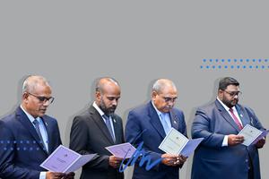 އީސީ އާއި އޭސީސީއަށް މެންބަރުން އައްޔަނުކޮށްފި