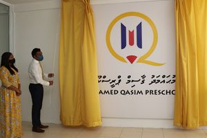 އަމިއްލަ ފަރާތަކުން އިމާރާތްކޮށް ހަދިޔާކުރި ޕްރީސްކޫލް ހުޅުވައިފި