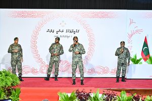 ގައުމީ ދުވަހުގެ މުނާސަބަތުގައި އެމްއެންޑީއެފުން އަލްބަމެއް ނެރެފި