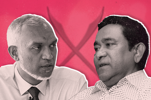 އެކަކު ކުޅުއްވީ ހަ ކުޅި ކުރިއަށް: އެއީ ޔާމީންތަ؟ ނޫނީ މުއިއްޒުތަ؟