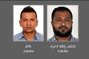 ކަޅު ބާޒާރުން ޑޮލަރު ބޭރުކުރާ ދެ ބިދޭސީން ހޯދަނީ