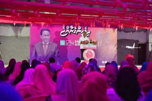 ސައުދީއާ ގުޅުން ރަނގަޅީ ޕީޕީއެމް، ހައްޖު ކޯޓާ އިތުރު ކުރަން އެދޭނަން: މުއިއްޒު