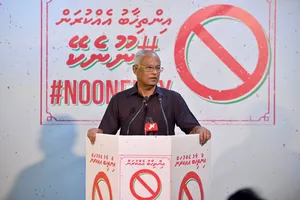 ކައުންސިލް އިންތިހާބުގެ ނިވަލުގައި ފެންނަ ނުފެންނަ ވޯޓު ނެގުމަކީ ބަގާވާތެއް ކަމަށް ސޯލިހު ވިދާޅުވެއްޖެ