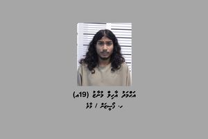 އަންހެނަކު ކިޑްނެޕްކުރި މައްސަލައިގައި މީހަކު ހައްޔަރުކޮށްފި