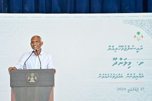 މިލަންދޫގައި އެއާޕޯޓެއް އަޅަން ރައީސް ވައުދުވެވަޑައިގަނެފި