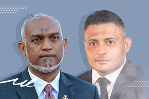 ގެވެށި އަނިޔާގެ ތުހުމަތު އޮތުމުން ރައީސް ބޭނުންވި ނަން ފާހެއްނުވި