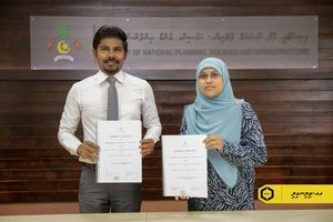 ދިއްދު އަދި ވިލިނގިލީގެ މަގު ހަދަން އާރުޑީސީއާ ހަވާލުކޮށްފި