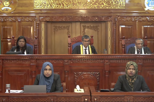 އަމީންގެ ޝަކުވާއާ ގުޅިގެން މީޑިއާތަކުގެ މައްޗަށް ސުޕްރީމް ކޯޓުގެ އަމުރެއް