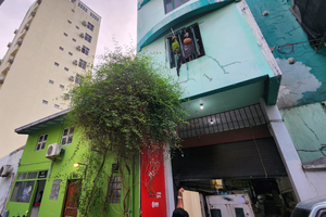 އަޒްމީލްގެ މައްސަލަ ބަލަނީ އެންޓި ޓޯޗާގެ ދަށުން: އެޗްއާރްސީއެމް