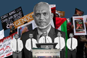 ހުލާސާކޮށް އިއްޔެ: ސަރުކާރުން ކީހާ ޅެން ފަރިއްސަށް!