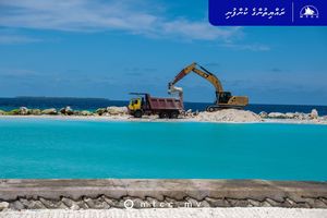 މިދިޔަ އަހަރު އެމްޓީސީސީއަށް 224 މިލިޔަން ރުފިޔާގެ ފަައިދާ