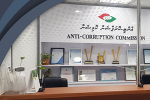 އޭސީސީއަށް އައްޔަން ކުރަން ހުށަހެޅީ ތަޖުރިބާކާރު ބޭފުޅުންތަކެއް