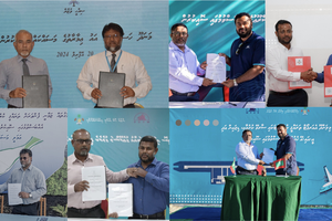 ޕްރޮޖެކްޓުތައް ގިނަވެފައި އޮތް އެމްޓީސީސީއަށް ޕްރޮޖެކްޓު ފުންޏެއް