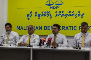 ޕީއެންސީއަށް ފަހިވާގޮތަށް އިލެކްޝަންސް އިން އަމަލުކުރާ ކަމަށް އެމްޑީޕީން ތުހުމަތުކޮށްފި 