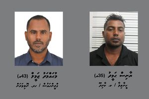 ފޭދޫފިނޮޅު ކައިިރިން ދެ ލޯންޗު ޖެހި މީހަކު މަރުވި މައްސަލައިގައި ދެ މީހަކަށް ދައުވާކޮށްދޭން އެދިއްޖެ