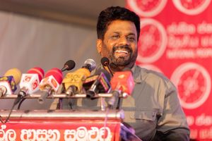 ސްރީލަންކާގެ ކުރީގެ ރައީސުންނަށް ދޭ އިނާޔަތް އުނިކުރަން ބިލެއް  ހުށަހަޅަނީ