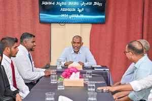 ހިރިމަރަދޫ ރައްޔިތުން ހަނިމާދޫއަށް ބަދަލުކުރަން ނިންމައިފި