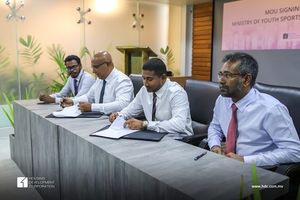 އެޗްޑީސީން 100 ޒުވާނުން ވަޒީފާއަށް ތަމްރީނު ކުރަނީ