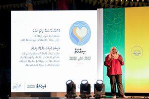 އެމްޑީޕީގެ ވައުދު: ކޮންމެ 1،000 މީހަކަށް އިޖްތިމާއީ އެހީތެރިއެއް