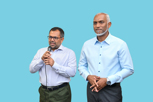 ހުލާސާކޮށް އިއްޔެ: ފައިސާ ދޫކުރުމުގެ ވައުދު ތިންފަށް ވުން