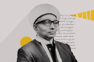 ދުނިޔެއާމެދު ޖަމީލްދީދީ ދެއްވި 'ދަރްސު'