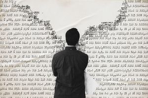 މަޖާޒާއި މިސާލުބަސް: ބަސްމަގުގެ ގަހަނާ ބޭކާރުވަނީބާ؟