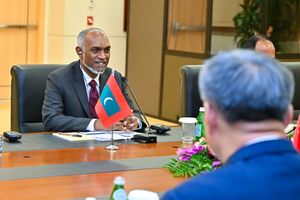 "Maldives-US relations key to maintain stability in Indian Ocean"