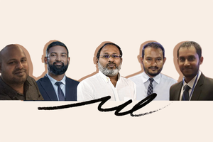 އެޗްޑީސީގެ އިސް ފަސް މުވައްޒަފަކު ސަސްޕެންޑުކޮށްފި