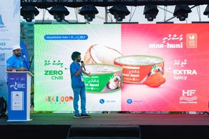 މާންދޫ މަސް ބްރޭންޑްގެ ވަރަށް ކުޅި އަދި ކުޅި ނޫން މަސްހުނި