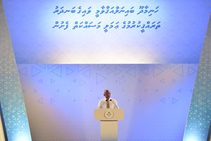 "އެއާޕޯޓާއެކު ބޮޑުތިލަދުންމަތި އިގްތިސާދު ފެނުން ތޮޅިލާ އުދަވާނެ"