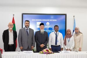 އެމްޕީއެލްގެ މުއައްޒަފުންނަށް އެންއެމްޔޫސީން ތަމްރީނުގެ ފުރުސަތު