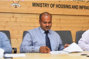 ބޮޑު ހިޔާނާތުން ދިފާއުވާން ހެކި އުފައްދާ ފޯޖުކުރިކަން ހާމަވެއްޖެ
