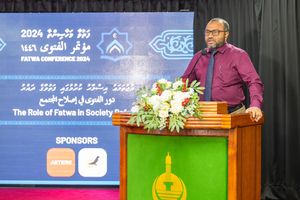ރާއްޖޭން ކިޔެވުމުން ވެސް ދީނީ ނަސޭހަތް ދެވޭ ގޮތް ހަދަނީ