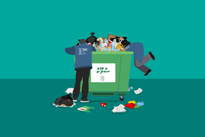ފަނޑިޔާރުންގެ ސުލޫކީ މައްސަލަތައް: ސިޔާސީ ނުފޫޒުގެ މަޅިއަކަށް؟