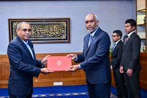 އެޗްއާރުސީއެމްއަށްފަހު އީސީން ވެސް އެމްޑީޕީއާ ދެކޮޅަށް ބަޔާނެއް