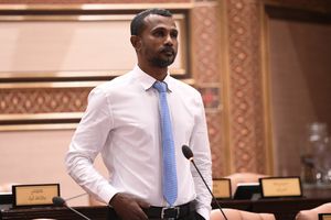 ޖޭއެސްސީ ބަދަލުކުރަން ހުށަހެޅި ބިލު މިފަހަރު ވެސް ބަލައިނުގަތް