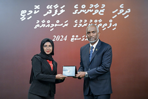 މަގާމުގެ ދިފާއުގައި ނަޒާހާ މުޒާހަރާގައި ވާހަކަ ދައްކައިފި