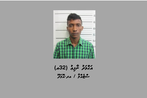 އދ. އޮމަދޫގައި އަމިއްލަ ކޮޓަރީގައި ރޯކުރި މީހަކު ހައްޔަރުކޮށްފި