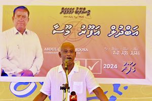 އަރާ ކޮންމެ ރަށަކުން ފެންނަނީ މަޝްރޫއުތައް ހުއްޓިފައިވާ މަންޒަރު