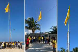 ކޮންމެ ރަށެއްގައި އެމްޑީޕީގެ ބޮޑު ދިދައެއް ނަގައިފި